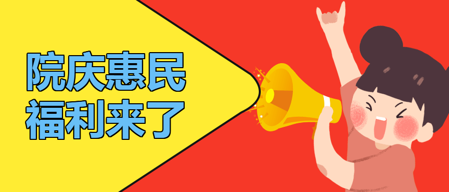 经历人口普查_人口普查