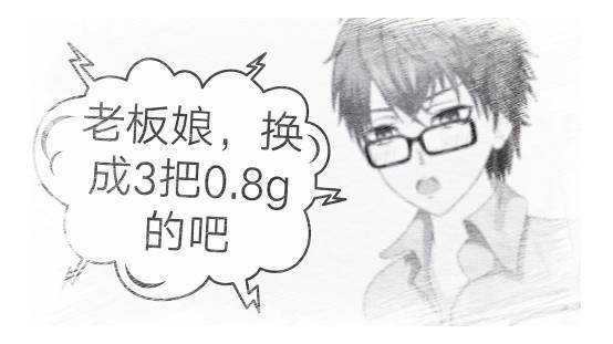钢筋绑错了不想拆怎么办?这些做法很机智!