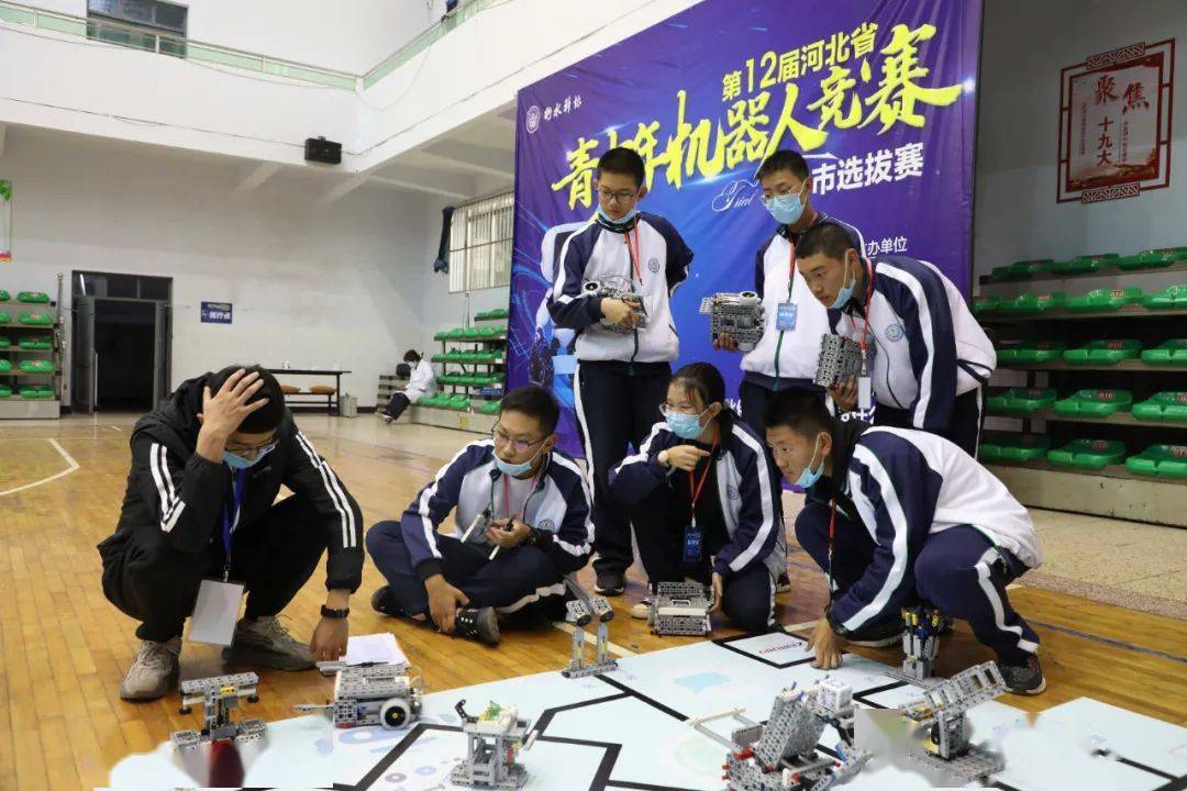 郗会锁|对话衡水中学校长郗会锁：不要把“应试”和“素质”对立起来