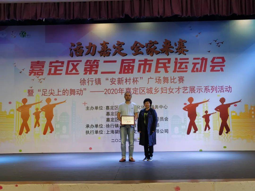 徐行镇2020年GDP_上海徐行镇(2)