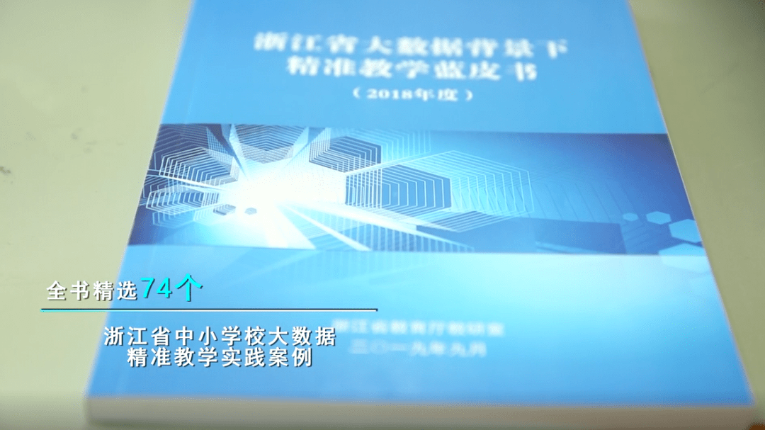 gdp初级教学视频_初级会计证书图片(3)