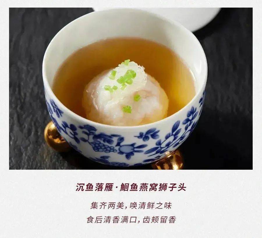 餐厅|摘星之旅,即刻启程!米其林餐厅暗藏的“心机”