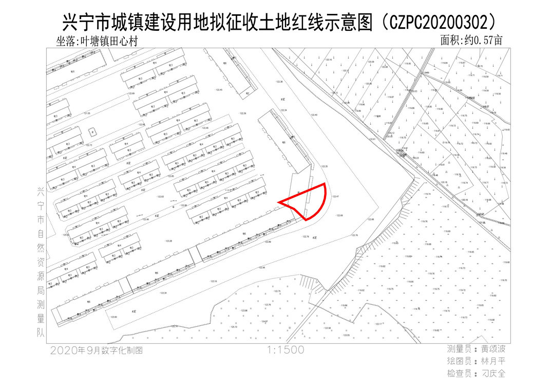 兴宁市gdp2020_兴宁市齐昌中学(2)