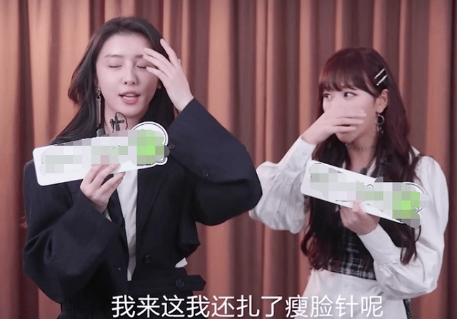 明星|杨紫究竟做了什么，在明星卸妆油的央视镜头下毫无争议的赢了！