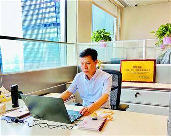 数字化|科技赋能中小企业数字化转型