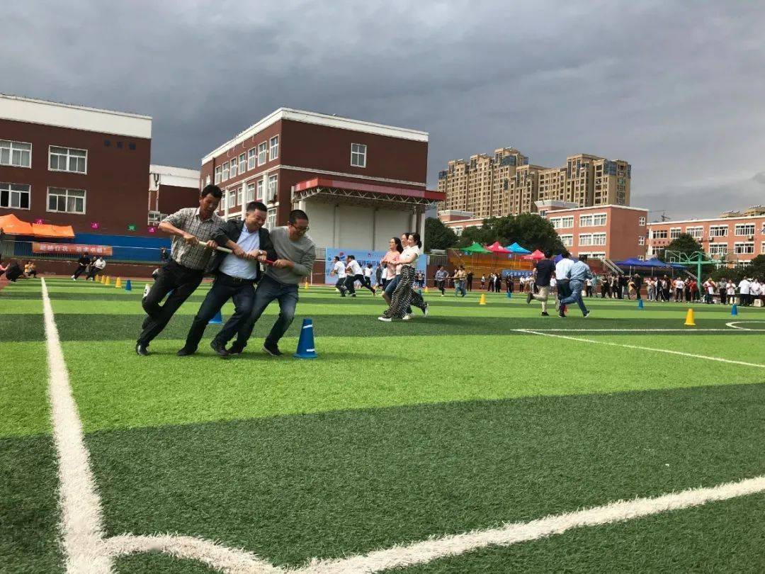不一样的精彩 ——记宁波东海实验学校教工运动会