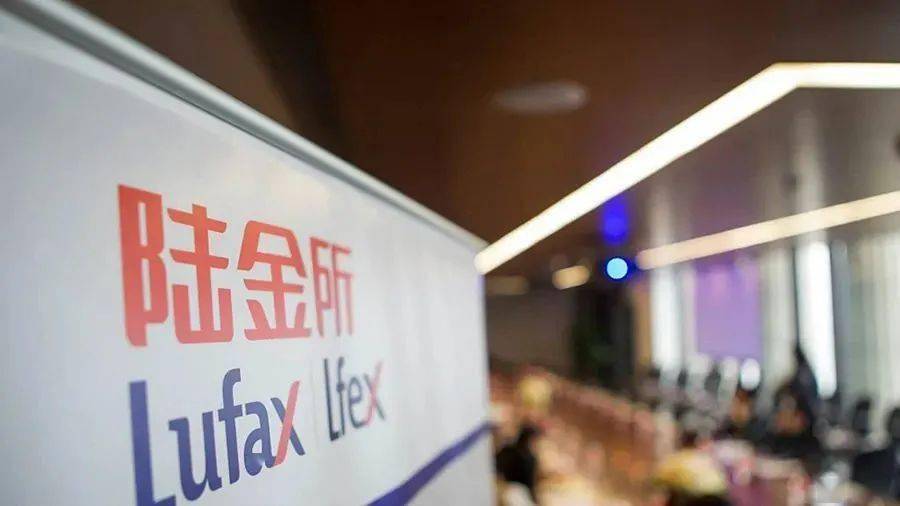 今年最大中概股IPO？马明哲笑了