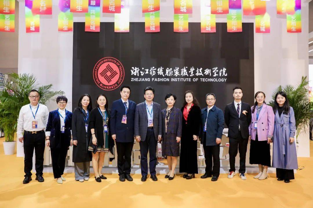 10月22日,第二届宁波时尚节暨第24届宁波国际服装节正式拉开帷幕.