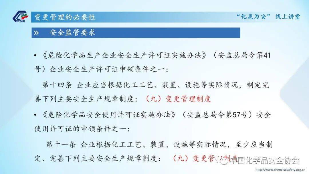 怎么让声音变好听立刻见效 e0587624b66a46aaa31ff616ca9668af.jpeg