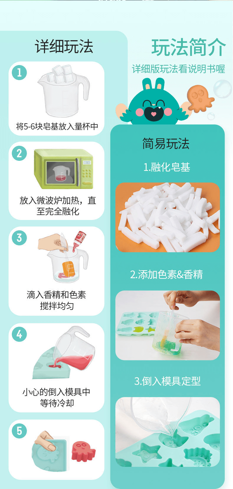ee9480e7d55240e180a5ffbe698d515d.png