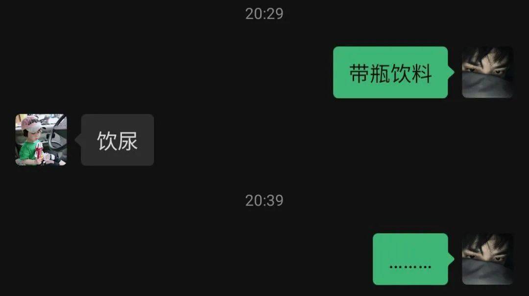 f426574d4fa740ae8dc932be60538ef2.jpeg