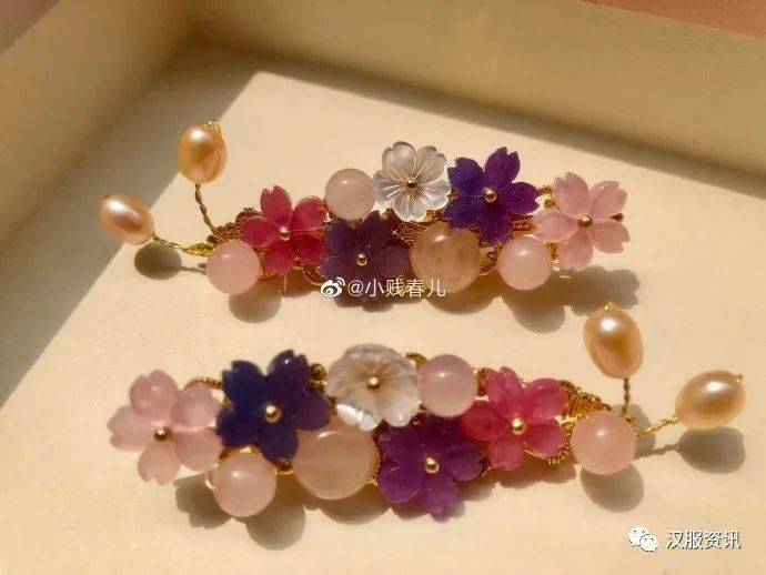 商家|10月23日配饰每日商情