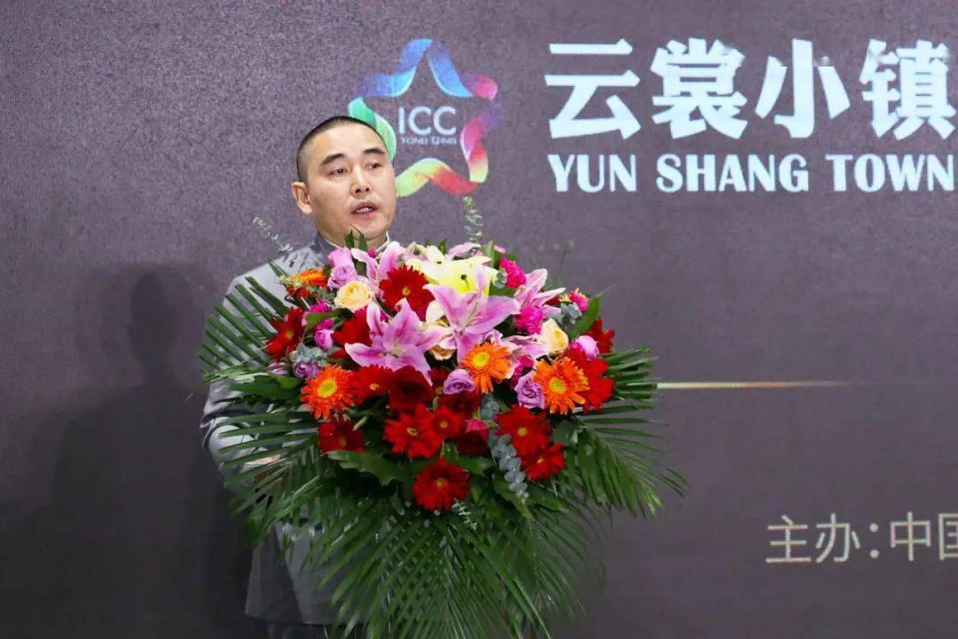 热点| 云裳小镇2020中国时装技术奖评选活动启动