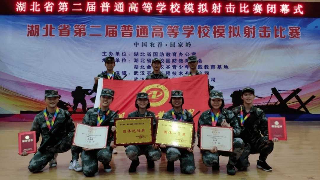 英国伦敦国际欧洲国际国防教育、培训和模拟展览会