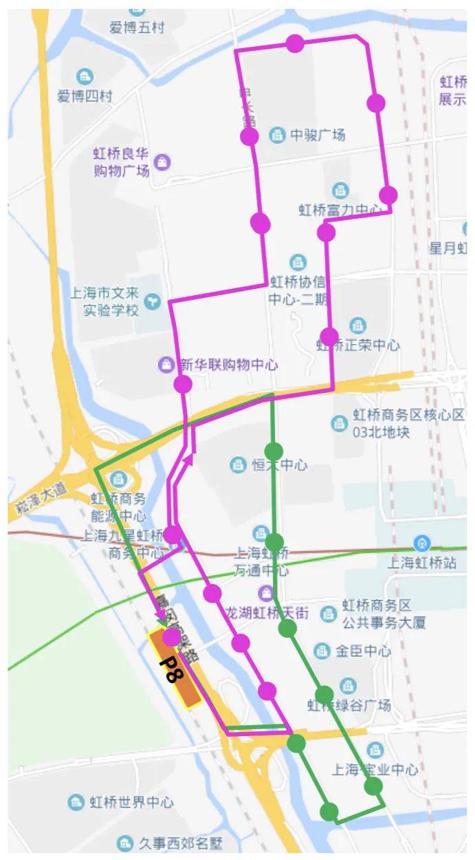进博会轨交、公交、出租、大巴、停车场交通攻