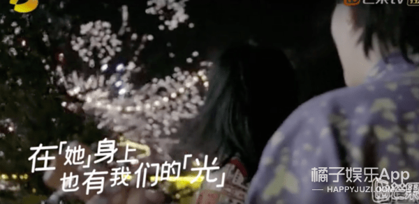周震|原创浪姐团综有花少2内味?周震南称像变形计,徐峥表情值得编入姐学