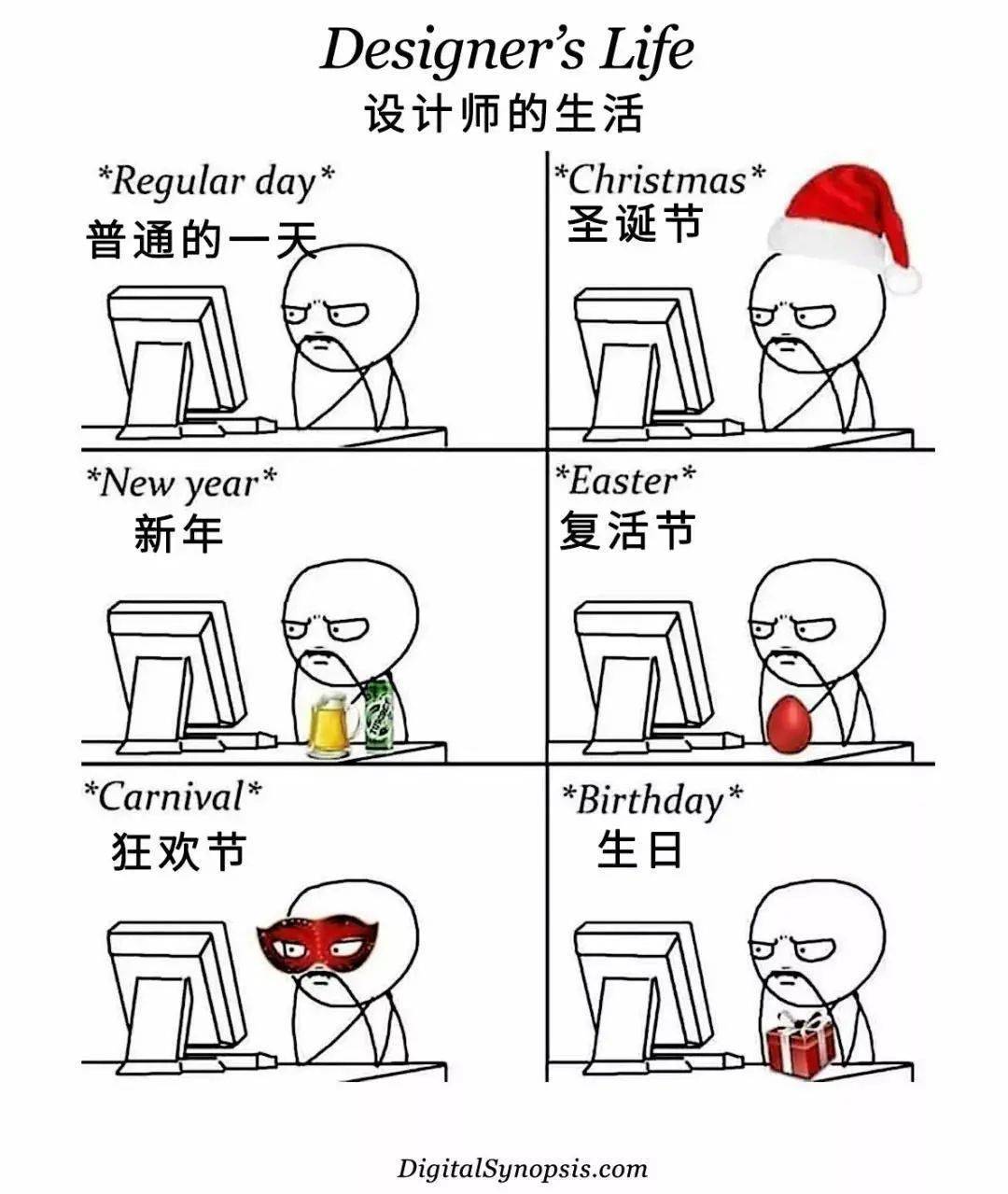 3b4cfacdf68d4fd5a4054be821e6f6b8.jpeg