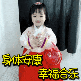 418869a4e61a485c9520985caae1fe9f.gif