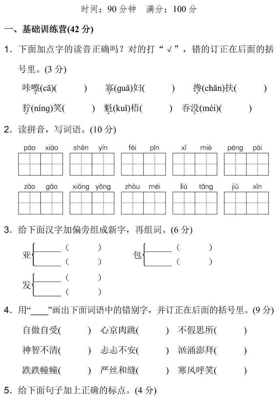 4a5067815f524650be4a1f00aa4c5439.jpeg