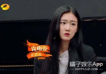 嘉行|原创还记得《一年级·大学季》的袁雨萱吗？她居然演过这多剧？