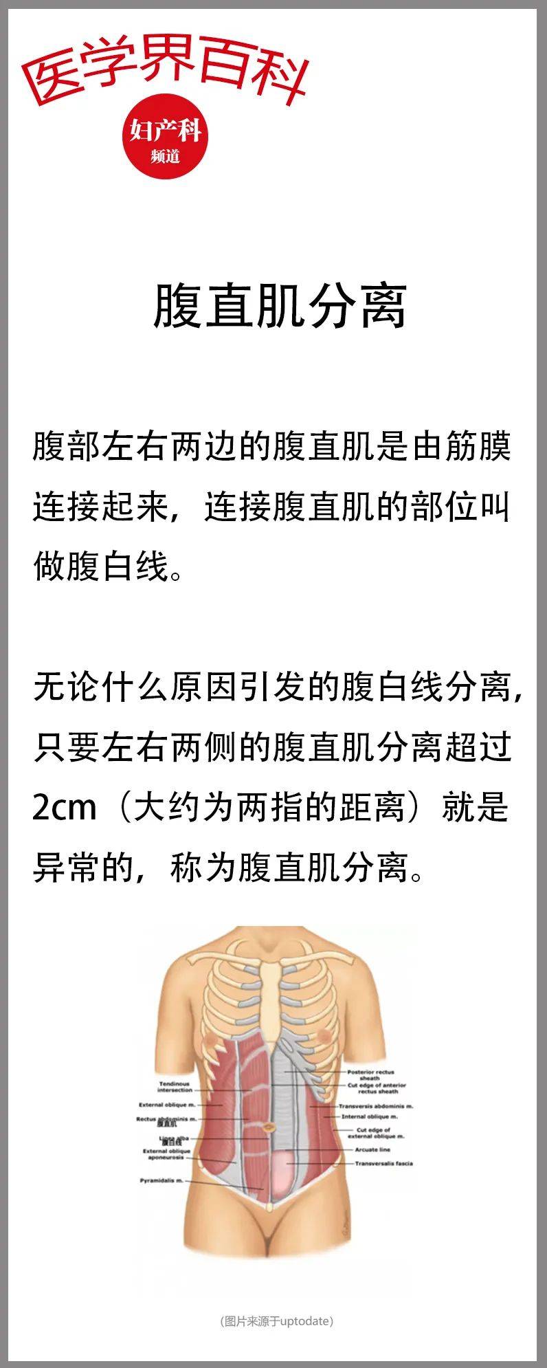 摄像头|赵丽颖忘关摄像头，暴露了女性产后的痛……