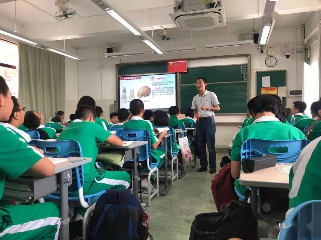 【我和广州有个约会】都匀三中付志辉广州执信中学跟岗有感