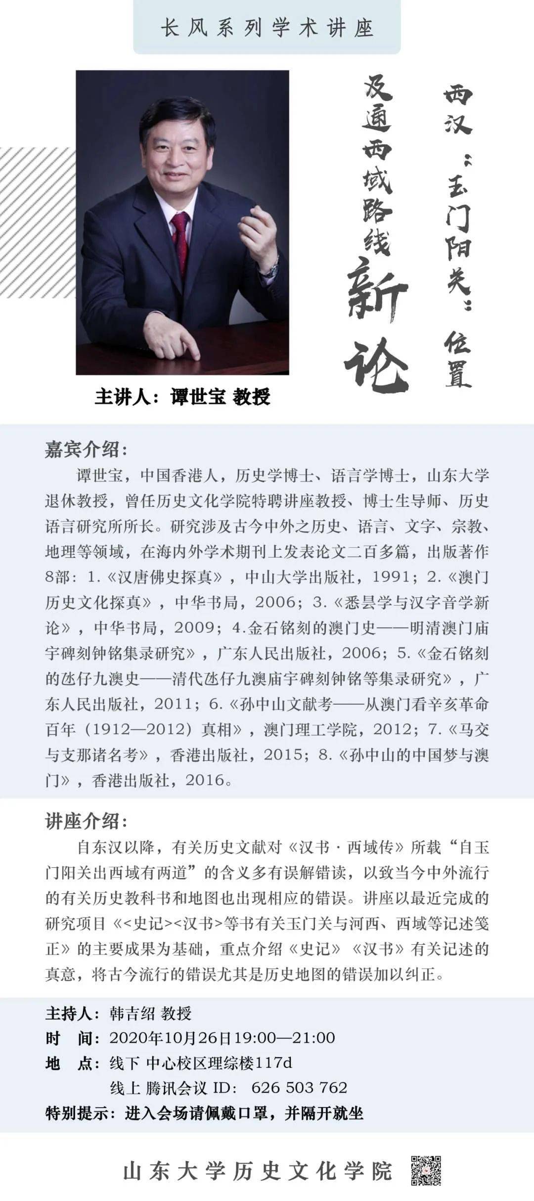 曼丽简谱_邓丽君演唱曼丽简谱(3)