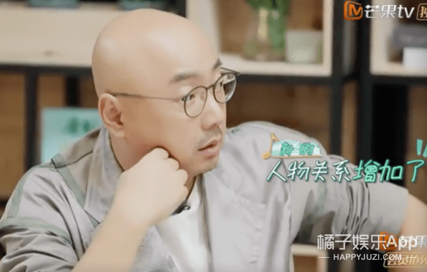 周震|原创浪姐团综有花少2内味？周震南称像变形计，徐峥表情值得编入姐学