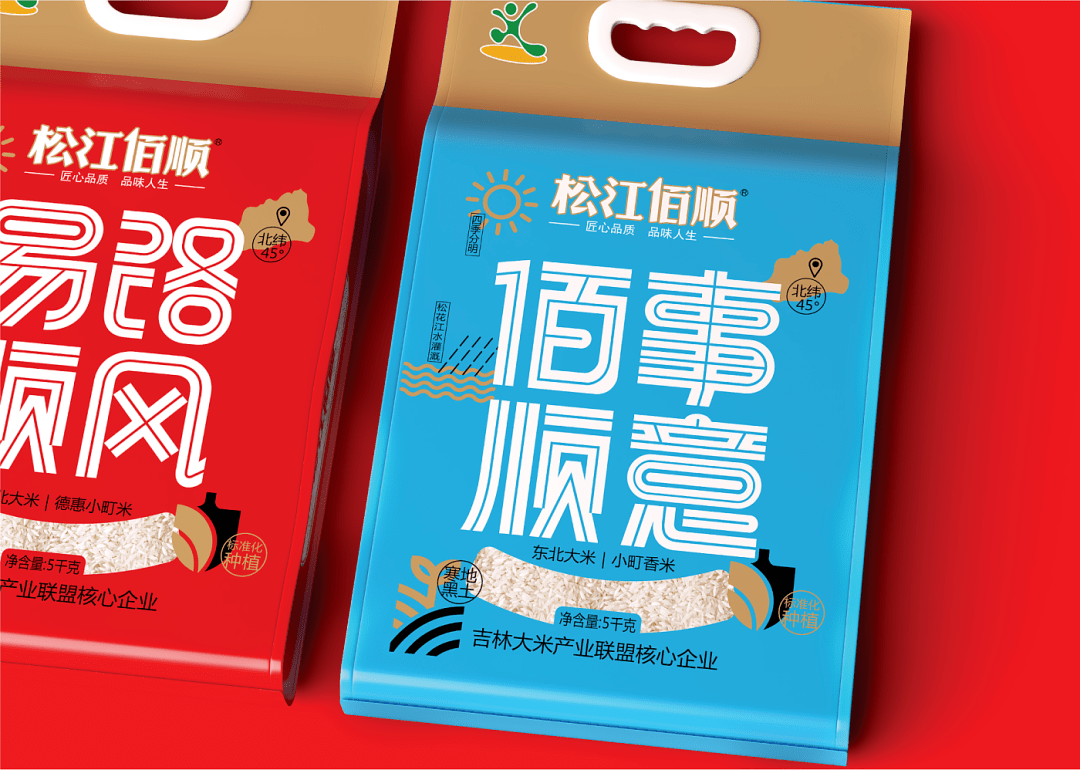 包装|这些大米的包装设计,颜值杠杠的!