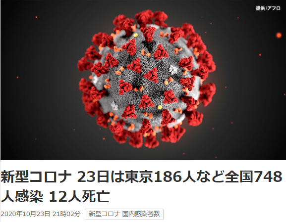 华人口罩实验_戴口罩的卡通图片(3)