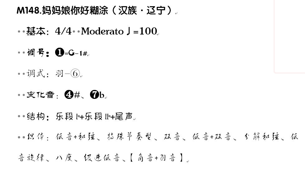 bae8fabc43c54440874ea44f1d57c4e1.png