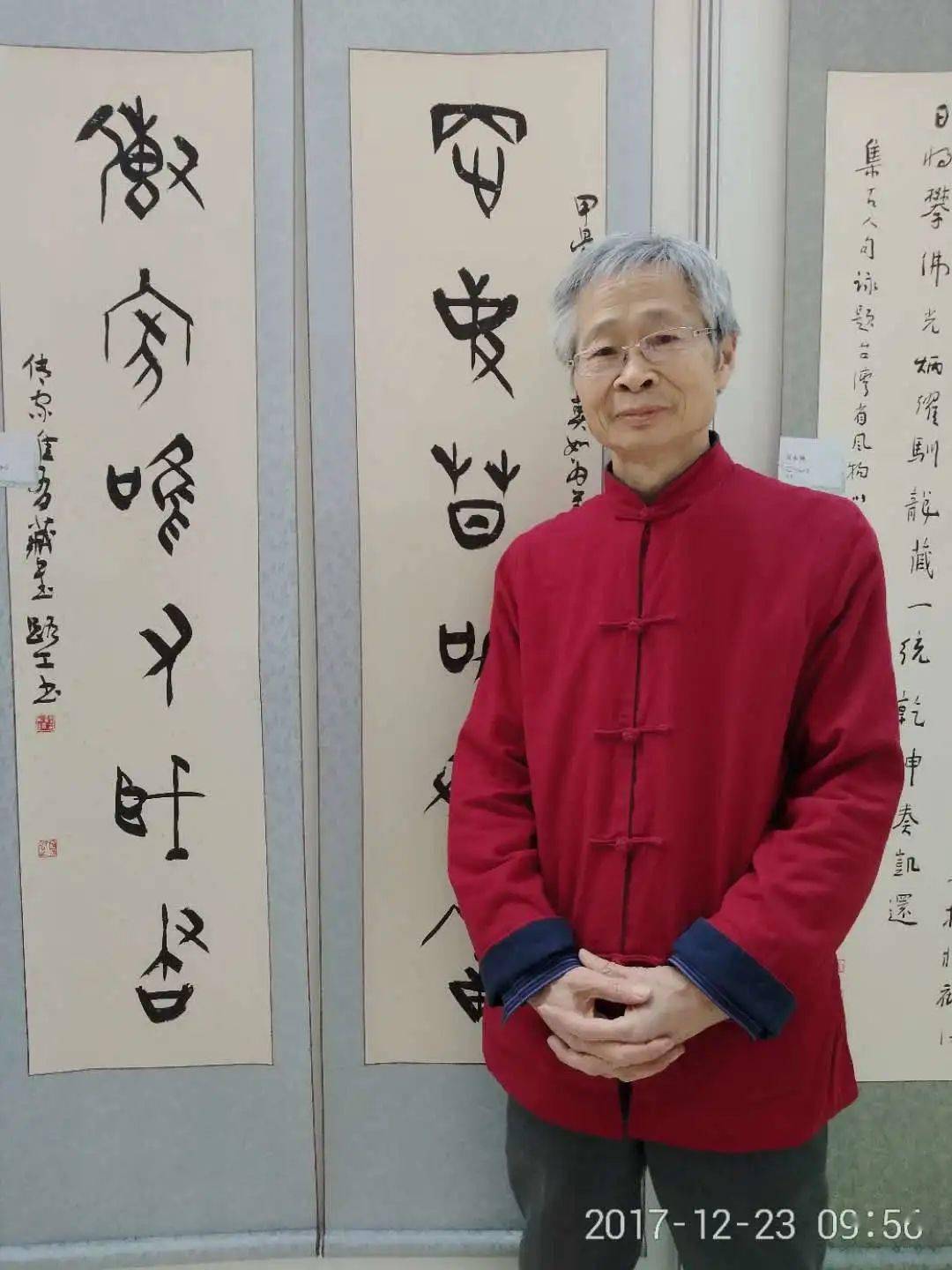 郑州大学2020研究生_权威发布|郑州大学2021年博士研究生招生简章