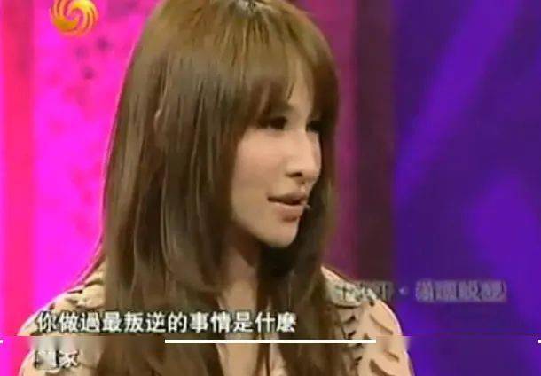 女强人|跟小16岁男友恋爱的萧亚轩“人设崩塌”!她到底是独立女强人还是恋爱脑小女人?