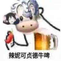 315cb9cc86f0437384c62648427cba4b.jpeg