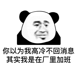 57da6f455d4f406d8f2cef10f126899b.gif