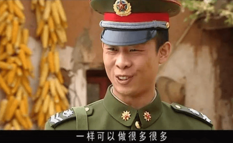 角色|他这样的演员,谁用谁爽