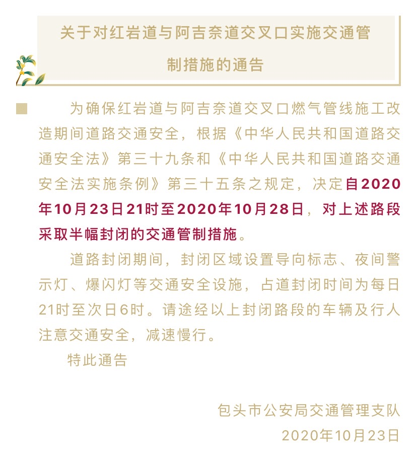 知乎收入人均_中国人均月收入图