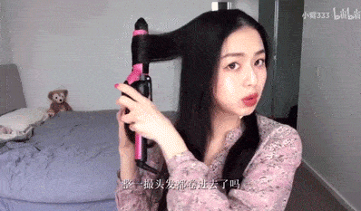 黑长直|别再留黑长直了！今年超火的“公主卷”没有人能拒绝！