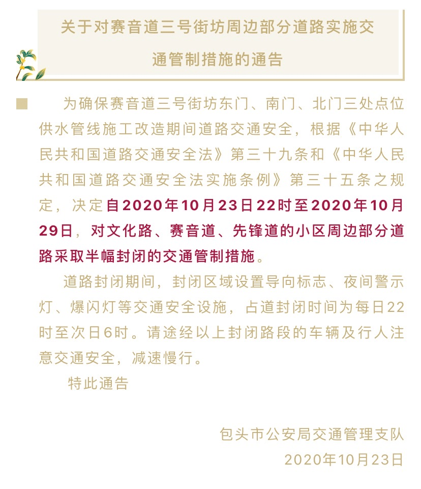 知乎收入人均_中国人均月收入图