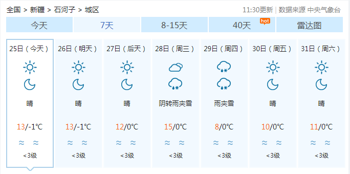 9cc5d5acc2454bff93150d43b836fd5d.png