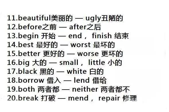 英文经典歌曲1小时 b3175b46f63f413bb91e8614fa0e335a.jpeg