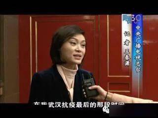 全国第七届好记者讲好故事精彩叙说_手机搜狐网