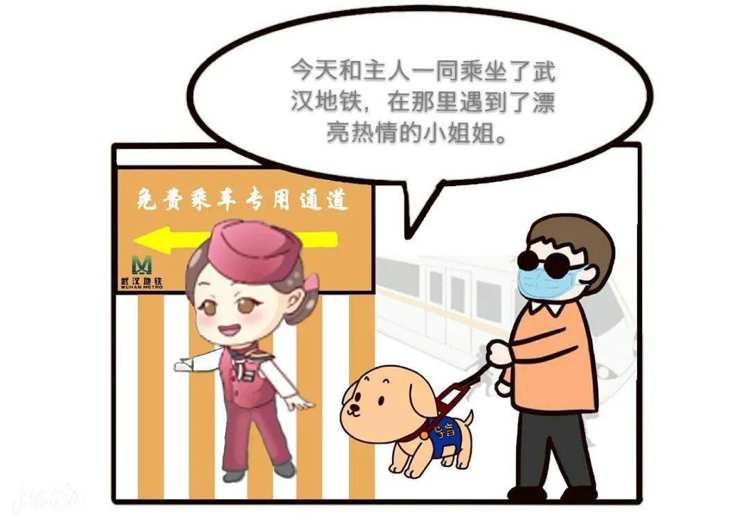 为什么叫老六这个称呼 d4b0d84acb3946cab25230b0cf915f73.jpeg