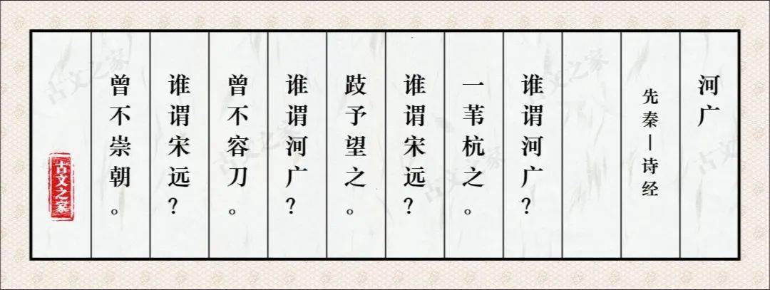 这一年,云开月明,再听《黄河》掀狂澜!