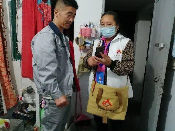 做人口普查员做一天累吗_美好的一天图片