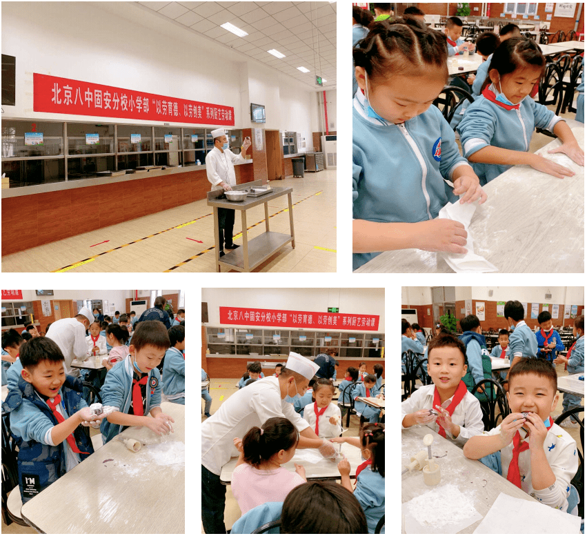 【一周食谱】北京八中固安分校食堂2020年10月26日——10月30日膳食谱