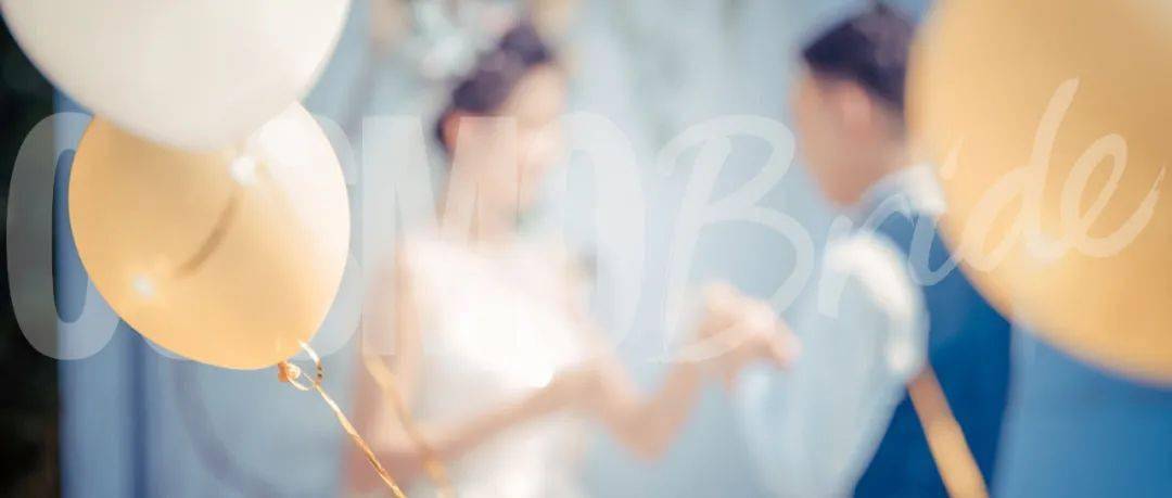 婚礼|“双十一”新娘购物车：这些婚品千万不能少！