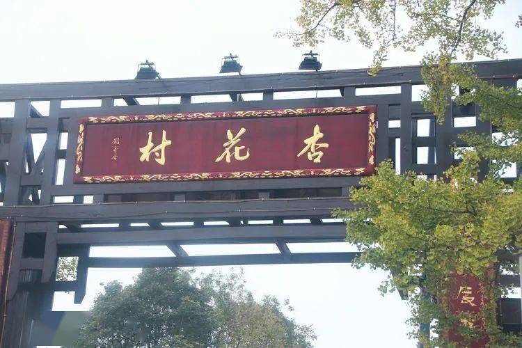 康定市2020gdp_康定情歌简谱