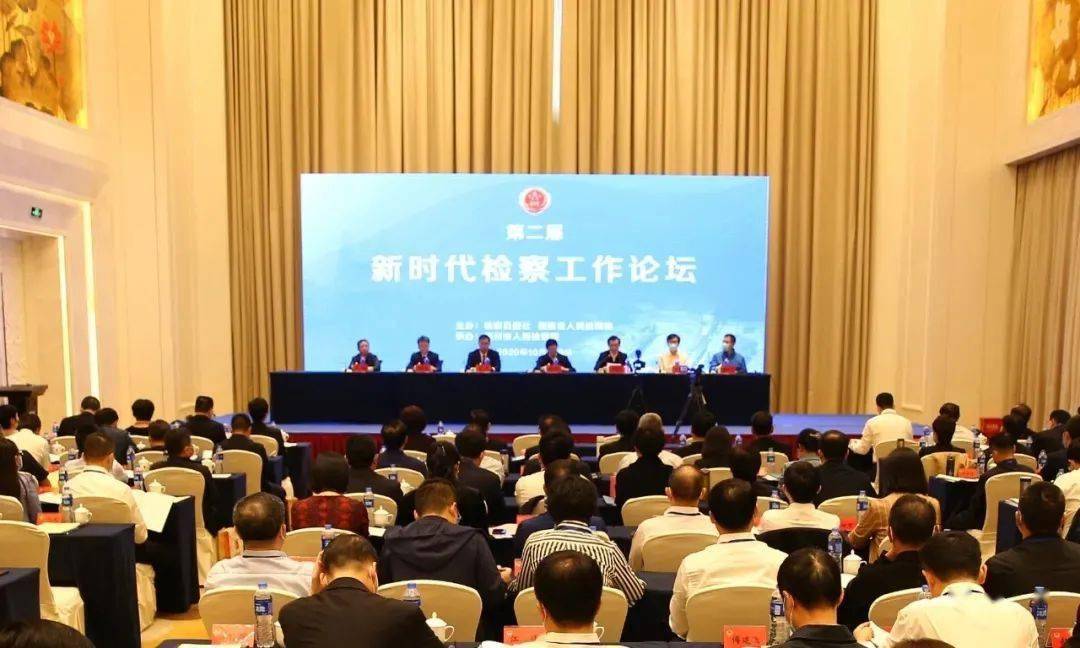 星空·综合(体育中国)|
喜报!蕉城区人民检察院荣获全国检察宣传先进单元表彰(图2) 星空·综合(体育中国)|
喜报!蕉城区人民检察院荣获全国检察宣传先进单元表彰(图2)