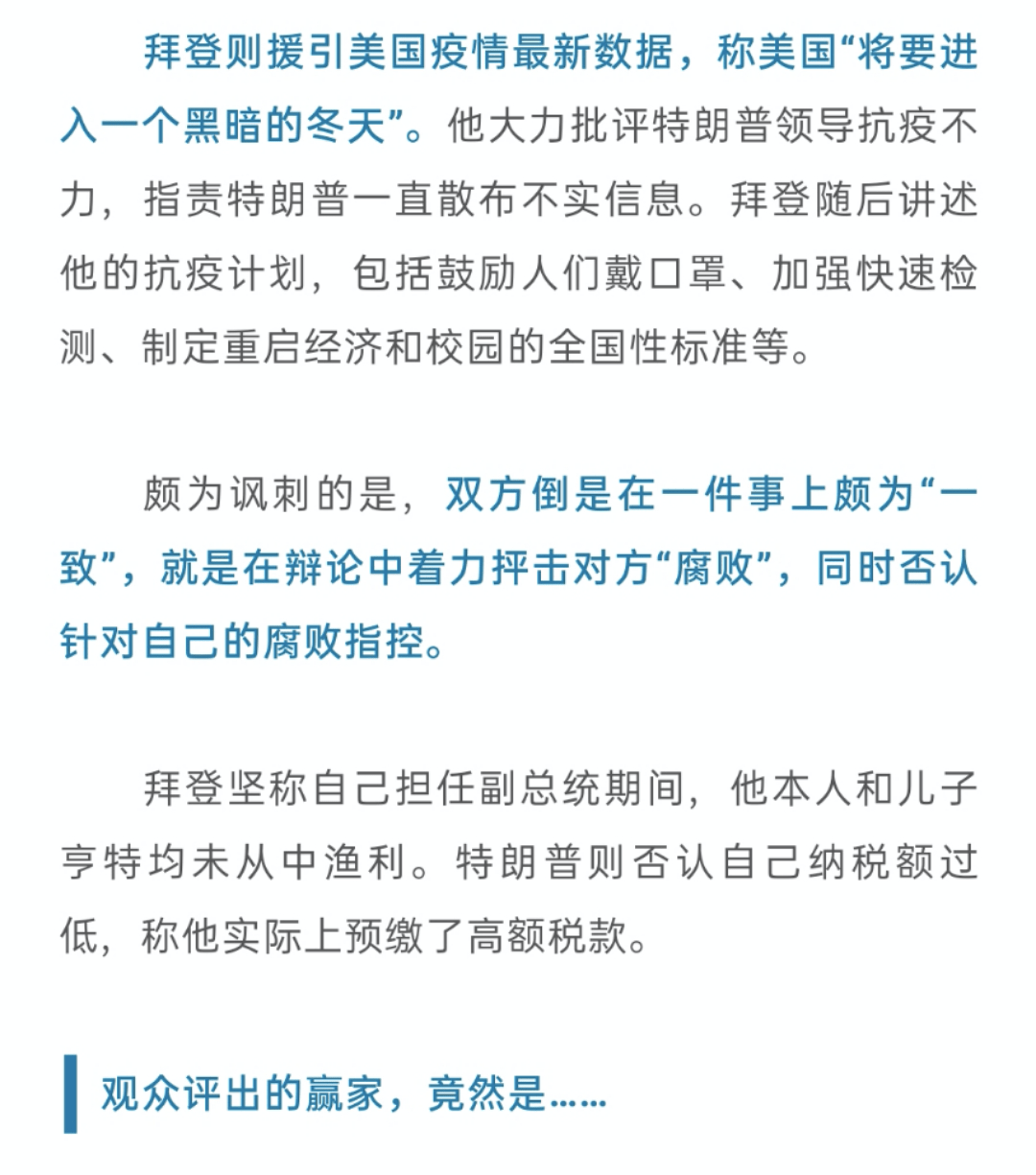 201c728fb832476a8e236c7e527a20a4.png